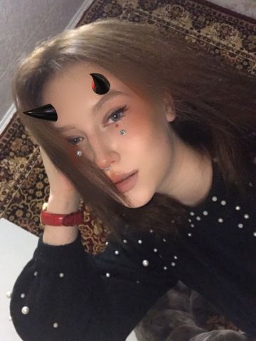 Илона