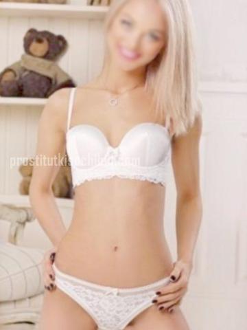 Индивидуалка Ядвига Фотография 2